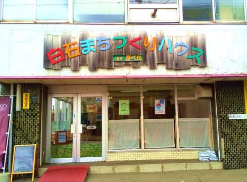 カフェ外観